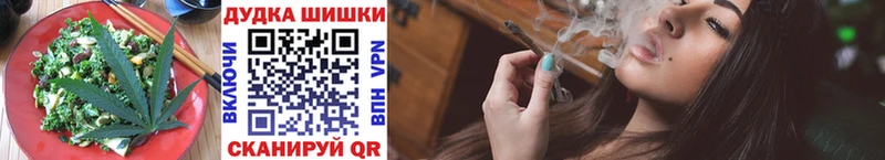 Cannafood марихуана  Янаул 