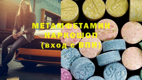 mix Медвежьегорск
