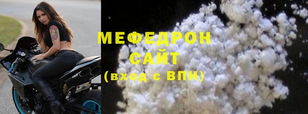 mix Медвежьегорск