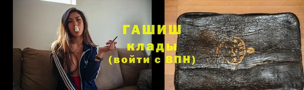 mix Медвежьегорск