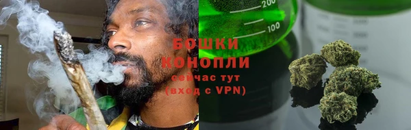 альфа пвп VHQ Мегион