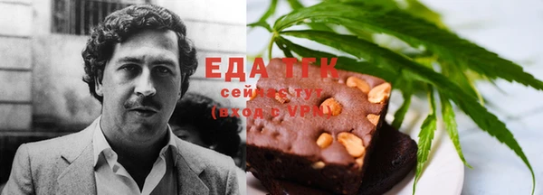 mix Медвежьегорск