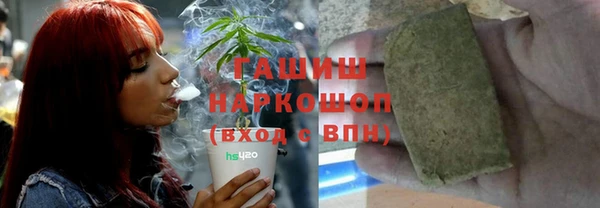 mix Медвежьегорск