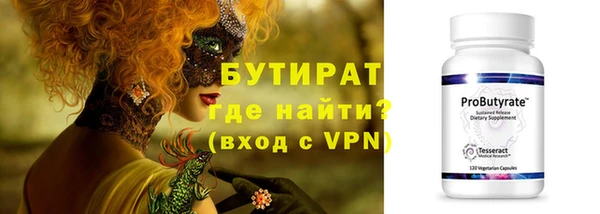 mix Медвежьегорск