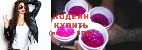 mix Медвежьегорск