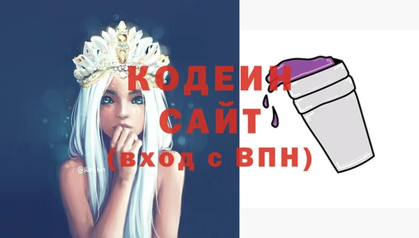 альфа пвп VHQ Мегион