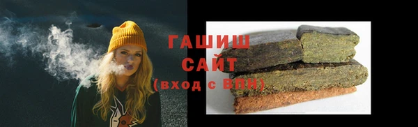 mix Медвежьегорск