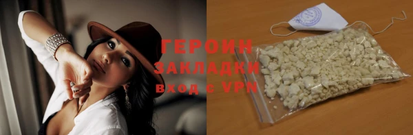 mix Медвежьегорск