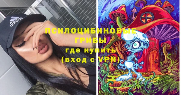 альфа пвп VHQ Мегион