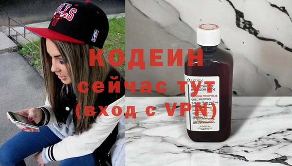 mix Медвежьегорск