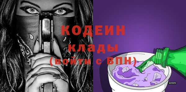 mix Медвежьегорск