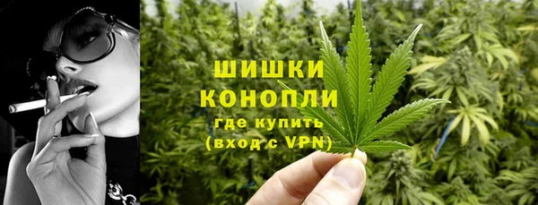 альфа пвп VHQ Мегион