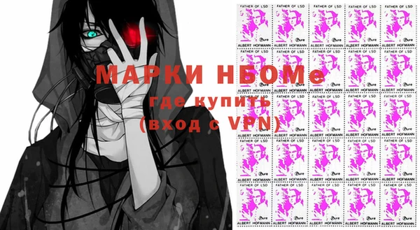 mix Медвежьегорск