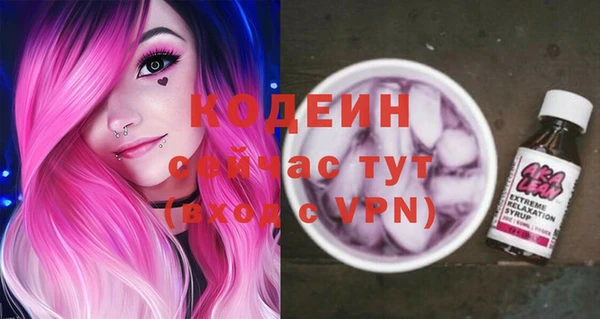mix Медвежьегорск
