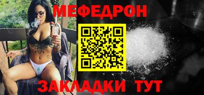 кокаин VHQ Канаш