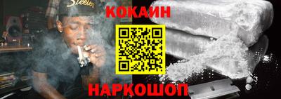 таблы Камышлов