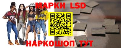таблы Камышлов