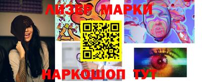 кокаин VHQ Канаш