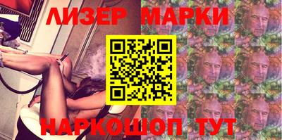 МДМА Кандалакша