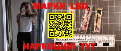 МДМА Кандалакша