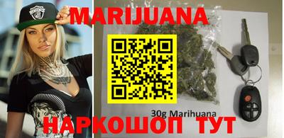 МДМА Кандалакша