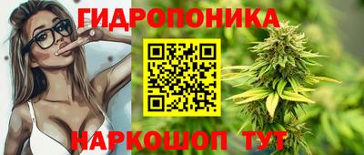 МДМА Кандалакша