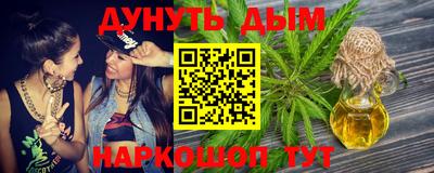 кокаин VHQ Канаш