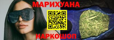 МДМА Кандалакша