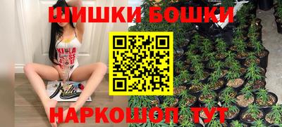 таблы Камышлов