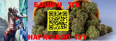кокаин VHQ Канаш