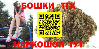 таблы Камышлов