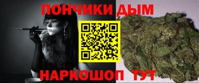 кокаин VHQ Канаш