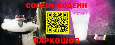 кокаин VHQ Канаш