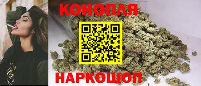 кокаин VHQ Канаш