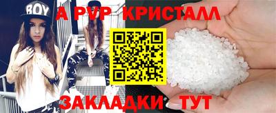 кокаин VHQ Канаш