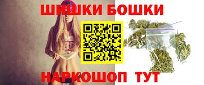 МДМА Кандалакша