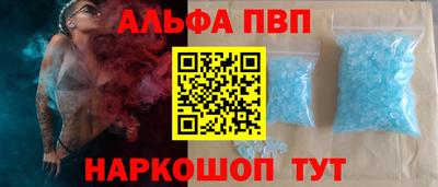 кокаин VHQ Канаш