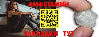 кокаин VHQ Канаш