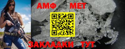 кокаин VHQ Канаш