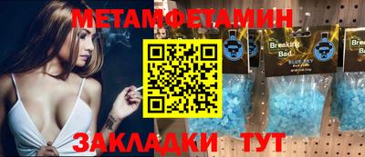 кокаин VHQ Канаш