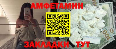МДМА Кандалакша