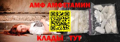 МДМА Кандалакша