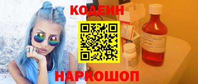 кокаин VHQ Канаш