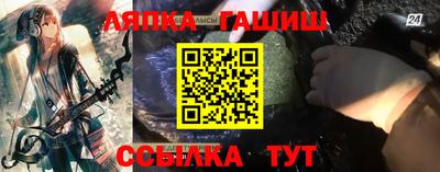 МДМА Кандалакша