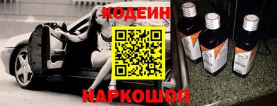кокаин VHQ Канаш