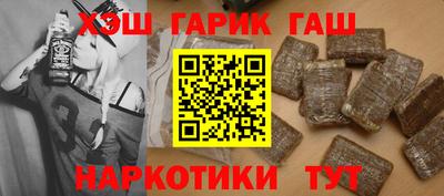 таблы Камышлов