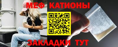 МДМА Кандалакша