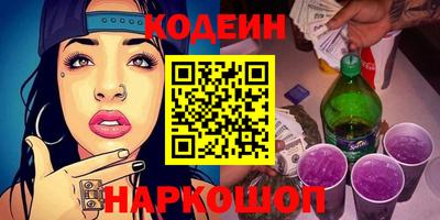 МДМА Кандалакша