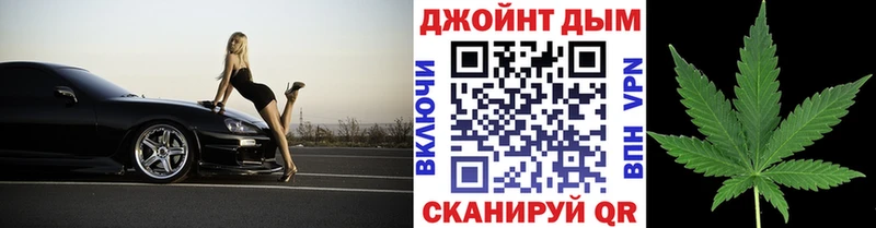 Конопля планчик  где купить   площадка Telegram  Янаул 